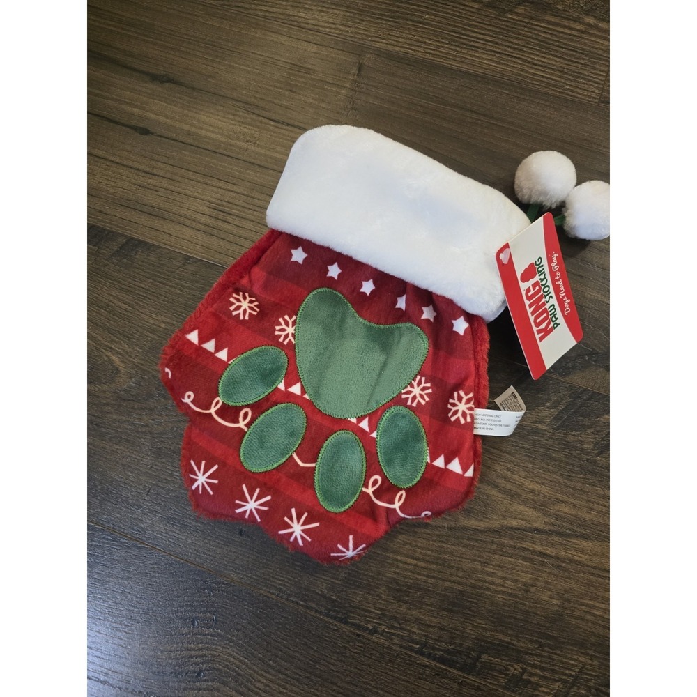 KONG Paw Christmas Stocking 10" Large Dog‎ Cat Plush NEW Green Red Pom Poms